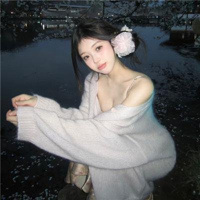 海之岸