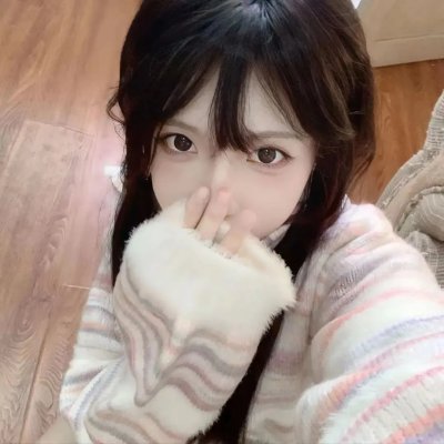 她很漂亮