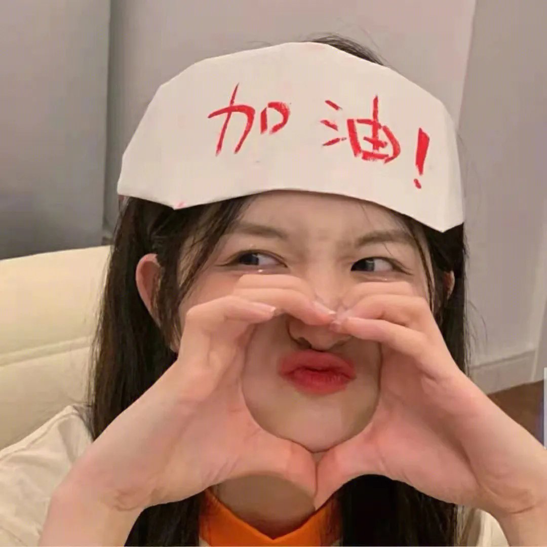 漫游的家庭